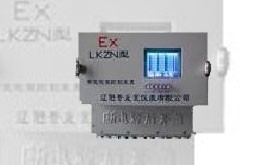 UQKN泥浆专用液位变送器